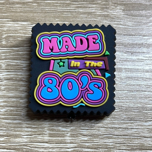 Made in the 80’s PVC Focal - RD Creations Exclusive